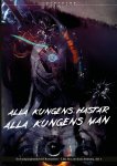 Alla kungens cover 900px.jpg