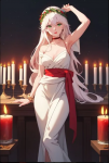 1702421555346.png