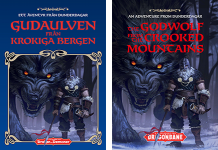 Godwolf.png
