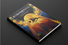 Screenshot 2025-06-26 at 21-08-24 Mythomorphosis Second Edition by Gordie Murphy — Kickstarter.png