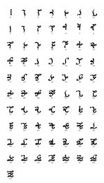 LOGOS_GLYPHS_07-01.jpg