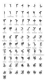 LOGOS_GLYPHS_09-01.jpg