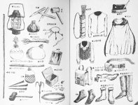 IMG_8552.jpeg IMG_8552.jpeg