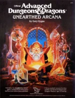 AD&D_1ed_UA_Arteficer.webp