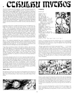 Screenshot_20260314_171801_Samsung Notes.jpg