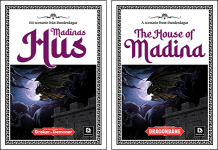 madina.png madina.png