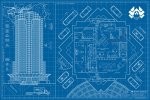 Nakatomi.jpg