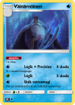 Väinämöinen.png